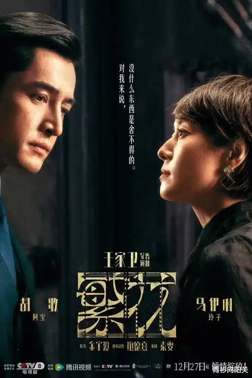 静默证人 刑侦悬疑电视剧全集在线观看